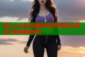 糖心vlog金币破解版免费领取轻松赚金币快速提现体验