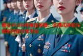糖心VLOG传媒金善雅：沉浸式体验与精彩内容分享平台