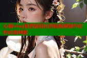 心糖vlog免费版轻松剪辑视频制作创作必备神器