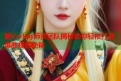 糖心vlog师资团队揭秘助你轻松打造爆款视频秘籍