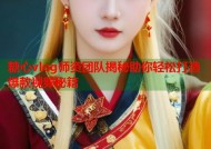 糖心vlog师资团队揭秘助你轻松打造爆款视频秘籍